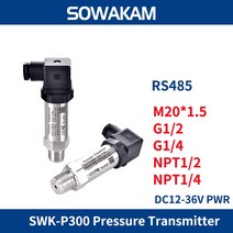 압력 송신기DC12-36VDC RS485 출력 0.2% 정확도 물 가스 오일 1m 케이블 압력 송신기 변환기 센서 SWK-P300, 14 0-20Mpa_03 G 1-4