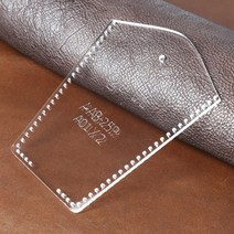 가죽공예 템플릿 가죽공예도구 가죽공예키트 가죽 공예 성격 키 케이스 바느질 패턴 하드 크래프트 종이와 아크릴 DIY 10cm * 6cm 도구