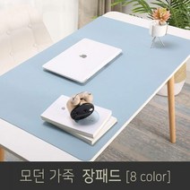 마우스 데스크 매트 책상 게이밍 키보드 패드 장패드, 색상:블랙