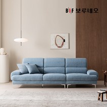 BIF보루네오 디에르 루빈 아쿠아텍스 4인 소파, 라이트그레이, 색상:라이트그레이