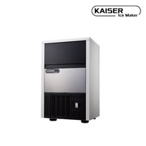 [KAISER] 카이저 업소용 제빙기 IMK-3051 50kg / 공냉식, 설치문의(010-4335-9010)