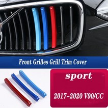 프론트그릴 자동차튜닝 3pcs 볼보 S60L XC40 V90 CC S40 V60 자동차 M 스웨덴 색 전면 그릴 커버 액세서리, 07 M17-20 V90CC