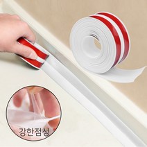 예쁜마켓 곰팡이방지 방수 테이프 38mm, 4개