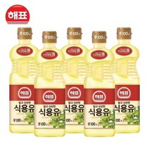 해표 콩기름 식용유 900ml (유통기한임박 2023년 11월), 5개