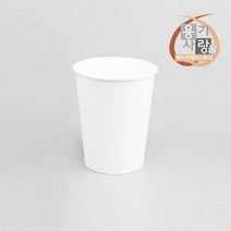 일회용 테이크아웃 무지 종이컵 핫컵 12온스 300개