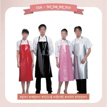 방수형 앞치마 (중형) SSA-7117 7118 7119 7120 식당 주방 서빙용앞치마 양면 유광 에이프런 업소용앞치마 단체 유니폼 로고자수 나염 전사, 중형, SSA-7118(유광 검정)