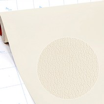 현대시트 가구 벽면 리폼 시트지 인조 가죽 인테리어필름, 06)크림 ECLW748 2.5m