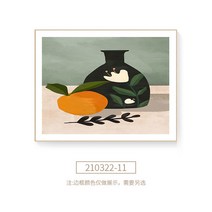 레스토랑 카페 벽화액자 두꺼비집가리개 금고가리개, AC_블랙_40×60 커버 31×52