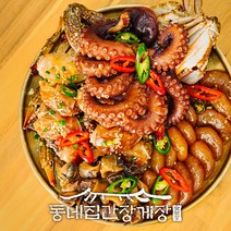 재구매율 99% 동네집간장게장 전라도음식 간장게장 양념게장 순살게장, 간장게장(8미)