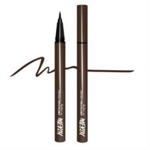 머지 더 퍼스트 펜 아이라이너 0.5g, 브라우니, 32개