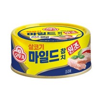 오뚜기 마일드참치 아이반찬 밥반찬 간편식사 바쁜아침 자취템 혼밥 간단한끼 100g, 1개