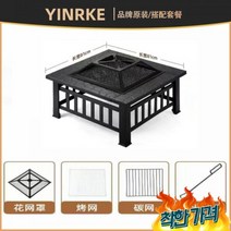 숯불 전원주택 화로대 풀빌라 식당 화목 난로, 정방형 다기능 오븐 [기본형]