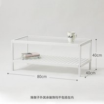 8인용 10인용 식탁 테이블 수입 명품 카페 대형 강화유리 티테이블 풍 북유럽 원목 투명 소파 옆 선반, 조립하다._화이트 미디엄80 40 40