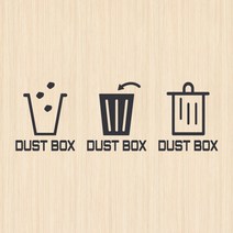 오피스왕국 쓰레기통 그래픽 스티커 dustbox1, 다크그레이