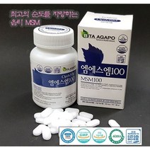 [수다하우스] 손가락 무릎 관절영양제 엠에스엠 100 500mg 120정, 6개