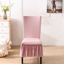 디럭스 스트레치 호텔/가정용 식탁 의자 커버 체인지 2P, 핑크