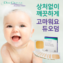 듀오덤 엑스트라씬 상처 재생 테이프 밴드 습윤밴드 10매 드레싱 화상 피부 복구, 5cm×20cm (10매), 10개
