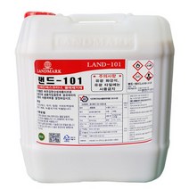 랜드101 18.75L 스테인레스 유리 물때제거제 법랑 외벽 바닥 물때 백화 녹물 제거 랜드마크