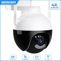 CCTV 방범 보안 감시 IP 카메라 현관 문 스마트폰 가정용 매장 무선 초소형 펫 씨씨티비 8mp ptz wifi ip 4k ai 인간 감지 컬러 나이트 비전 오디오 비디오, 8mp 128gb 카드 추가, 나는 플러그