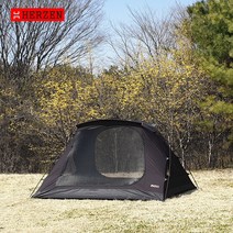 에르젠 이화지작S5 면이너텐트, 블랙(블랙폴대), 1개