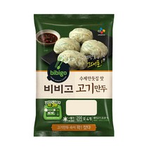 비비고 수제고기만두, 200g, 4봉
