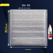 50점 겉포장 일회용 도톰한 입체 알루미늄 호일 보온백 피자 케이크 생바베큐 보냉백, 55*55, 2밀리미터