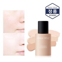 마루빌츠마루빌츠 오일프리 롱웨어 파운데이션, 1.5호