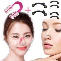 코뽕 코집게 코높이는기구 노즈업오똑한코 콧대높이기 _ 2023885EA, 쿠팡향 본상품선택