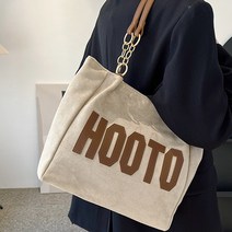 스웨이드 숄더백