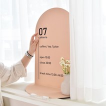 금손간판 T자 카페입간판 철제 철재 입간판 배너거치