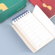 공무원 수험생 영어단어 암기 가림막 수첩 취준생 링노트 과외교사 한자 초등생 중학생 메모지
