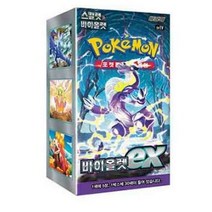 포켓몬카드 포켓몬고 VSTAR유니버스 패러다임트리거 백열의아르카나 로스트어비스 이브이히어로즈 스타버스 퓨전아츠 미스터리박스 클라이맥스 창공스트림 25주년애니버서리 앙천의볼트태클, 51.바이올렛EX 1박스 30팩