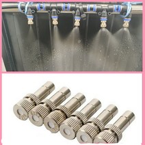 미스트노즐 안개 스프레이 쿨링포그, 0.6mm(필터)