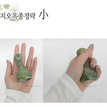 지오 옥종 경락-청옥 괄사 마사지 피부관리실 에스테틱 얼굴 페이스 셀프 전신 피지오, 지오 옥종경락(소)