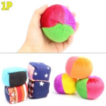 1P 오재미 운동회용품 오자미 박터트리기 콩주머니 던지기놀이, 제품선택, 원형