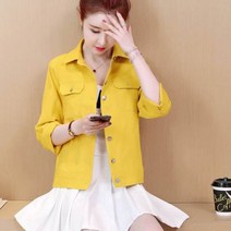 가바바 빅사이즈 여성 5XL까지 청자켓 깜찍발랄하고 요조숙녀느낌가득 긴팔청자켓 G41868