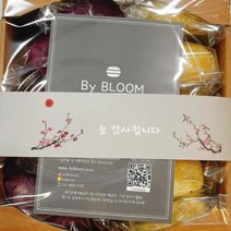 감사 선물 감자빵5P+고구마빵5P 디저트 간식 식사대용
