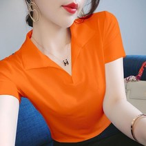 반팔 티셔츠