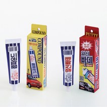 일신빠데 자동차 차량용 보수제 도색 마감제 흠집보수 메꿈, 1개