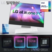 LG 일체형PC(12세대) 27V70Q-GR50K [이벤트 한컴오피스 증정], 27V70Q-GR50K 램16GB + SSD512GB