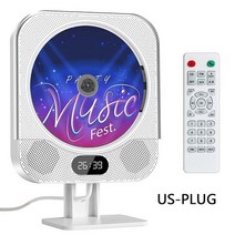 휴대용cd플레이어 씨디플레이어 벽 마운트 cd 플레이어 블루투스 스피커 휴대용 음악, 미국 플러그