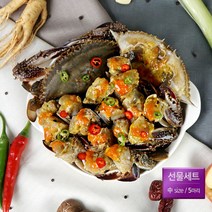 [팸쿡] 일미 간장게장 중 5마리 (밀폐용기 중) 1kg 선물세트, 상세 설명 참조
