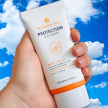 끈적임없는 선크림 혼합자차 톤업 스포츠 SUNCREAM 군인 비비 썬크림 바르는 중학생 남성용 군인 끈적이지않는 50ml, 1개, 1개