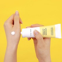 보나쥬르 무기자차 노세범 수부지피부 비건 선크림 40ml 202218
