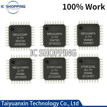 5PCS ATMEGA328P-AU ATMEGA48PA-AU ATMEGA88PA-AU ATMEGA8A-AU ATMEGA168PA-AU ATMEGA8L-8AU ATMEGA8-16AU