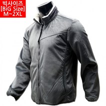 [지큐] 남자 빅사이즈 하이넥 양털 후리스 패딩 점퍼 37 WS