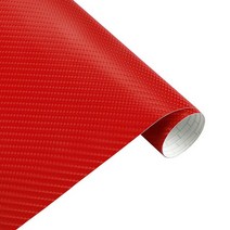 200cm 40cm 자동차 스타일링 4d 탄소 섬유 비닐 필름 오토바이 자동차 액세서리 3m 자동차 스티커 및 데칼 방수 랩, 빨간