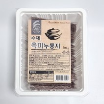 식사대용 100%국내산 쌀 수제 흑미누룽지(스낵) 500g
