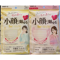 일본 시라모토 소안 마스크 5매입, 화이트