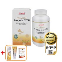 하이웰 프리미엄 프로폴리스 3200 250베지캡슐 +사은품 3종 선물용백 증정 3200mg 청정 뉴질랜드 원료 플라보노이드 고함량 대용량, 1개+사은품 3종